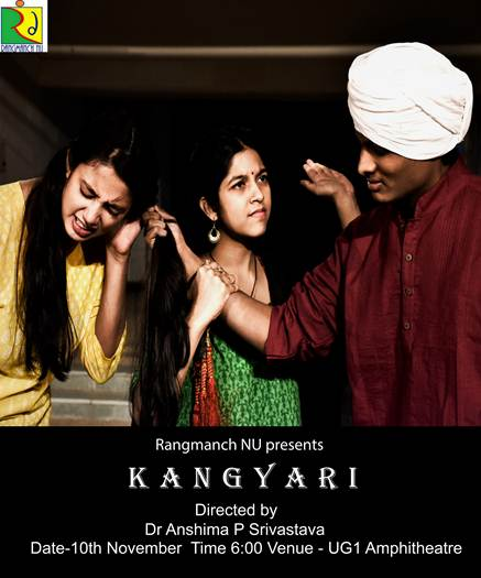 Kangya Hindi play Rangmanch performance