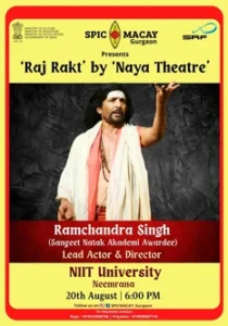 RajRakt blood donation campaign poster 1
